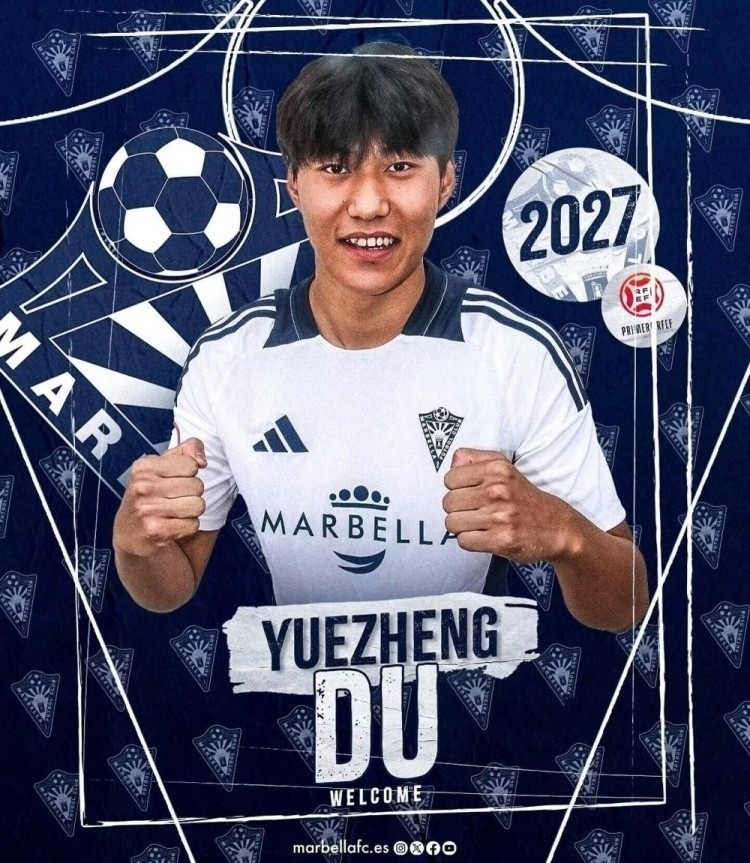  北青體育：足協(xié)說(shuō)服馬貝拉提前放行杜月徵，U20國(guó)足補(bǔ)招孫康博