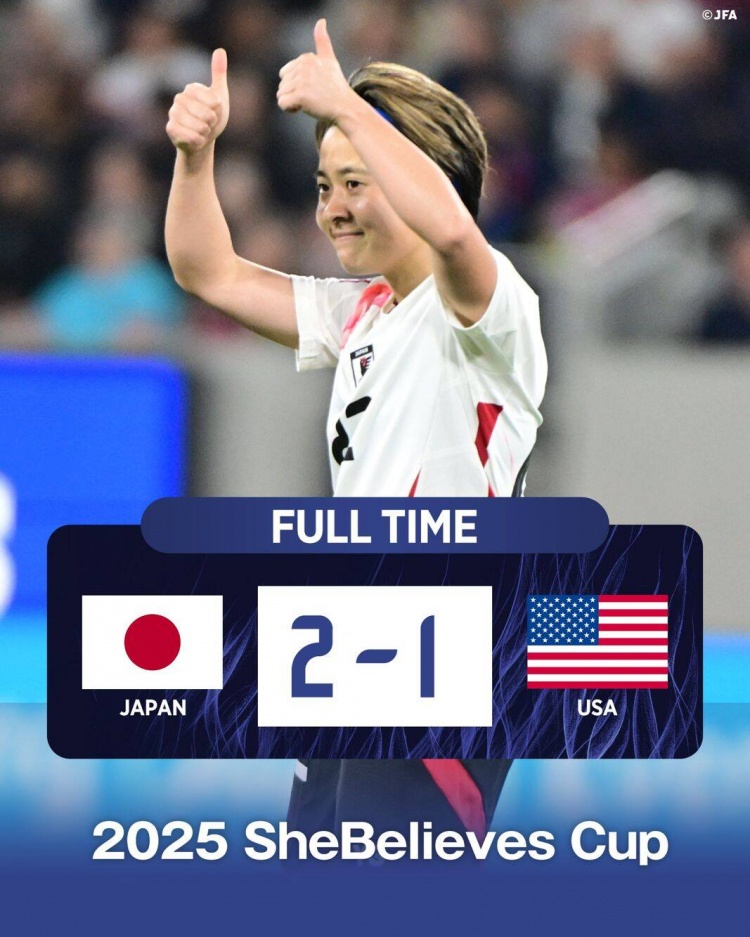  日本女足2-1擊敗FIFA第一美國女足奪冠，近13年首勝對手