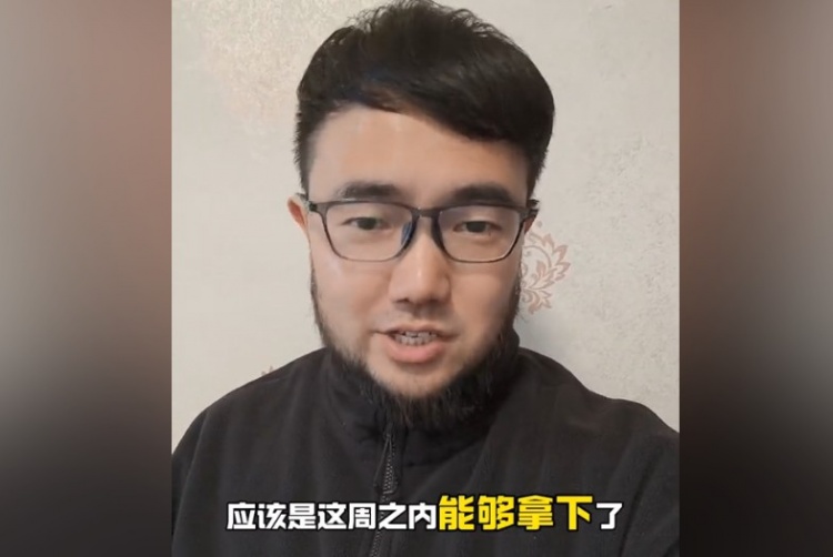  趕上本月世預賽沒問題？媒體人：塞鳥歸化應該這周之內(nèi)就能辦妥