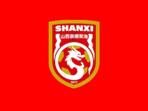  官方：山西崇德榮海與吳鵬、黃志遠、龔正、榮上等10位球員續(xù)約