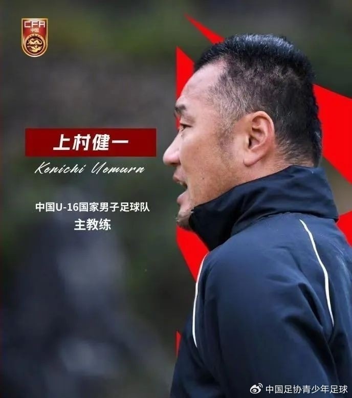  馬德興：08國少熱身賽輸球非壞事，能讓隊伍清醒認(rèn)識到形勢嚴(yán)峻