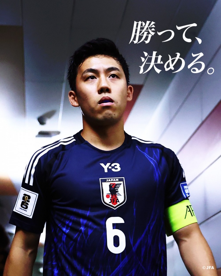  贏球就進世界杯！日本隊預(yù)熱戰(zhàn)巴林海報：隊長遠藤航出鏡